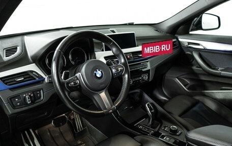 BMW X2, 2021 год, 2 997 000 рублей, 12 фотография