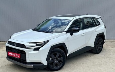 Toyota RAV4, 2026 год, 4 180 000 рублей, 1 фотография