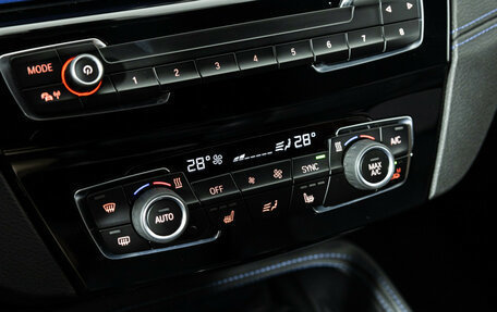 BMW X2, 2021 год, 2 997 000 рублей, 18 фотография