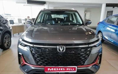 Changan CS35 Plus, 2025 год, 2 839 900 рублей, 1 фотография