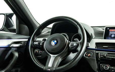 BMW X2, 2021 год, 2 997 000 рублей, 22 фотография