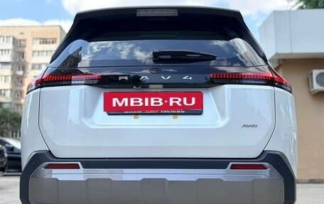 Toyota RAV4, 2026 год, 4 180 000 рублей, 4 фотография