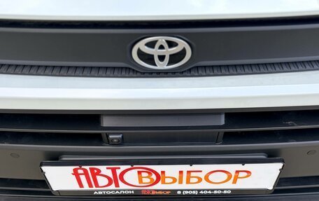 Toyota RAV4, 2026 год, 4 180 000 рублей, 12 фотография