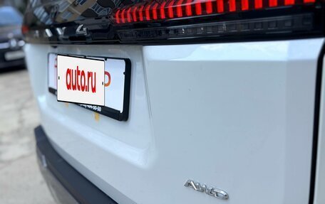 Toyota RAV4, 2026 год, 4 180 000 рублей, 14 фотография