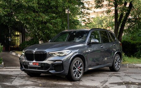 BMW X5, 2021 год, 7 000 000 рублей, 2 фотография