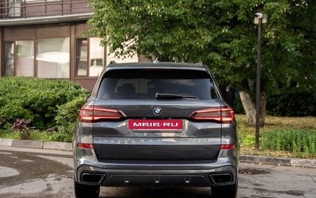 BMW X5, 2021 год, 7 000 000 рублей, 6 фотография