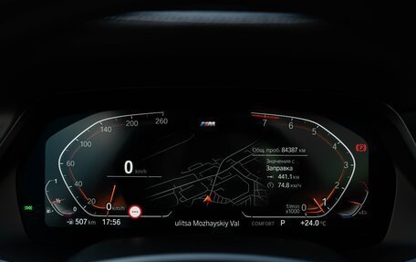 BMW X5, 2021 год, 7 000 000 рублей, 10 фотография