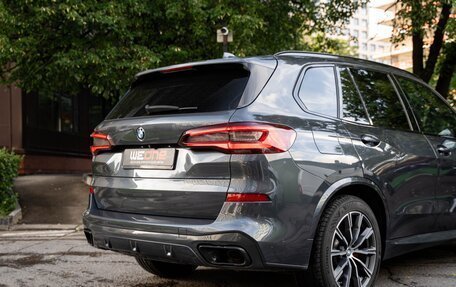 BMW X5, 2021 год, 7 000 000 рублей, 33 фотография