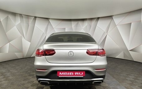 Mercedes-Benz GLC Coupe, 2020 год, 4 500 000 рублей, 8 фотография