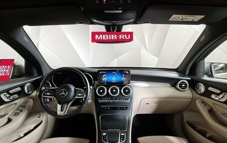 Mercedes-Benz GLC Coupe, 2020 год, 4 500 000 рублей, 13 фотография