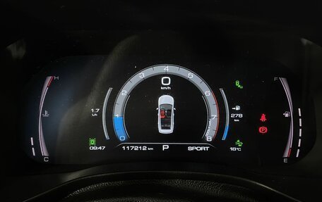 Haval Jolion, 2021 год, 1 650 000 рублей, 17 фотография