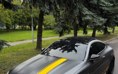 Mercedes-Benz C-Класс AMG, 2016 год, 6 700 000 рублей, 1 фотография