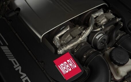 Mercedes-Benz C-Класс AMG, 2016 год, 6 700 000 рублей, 17 фотография