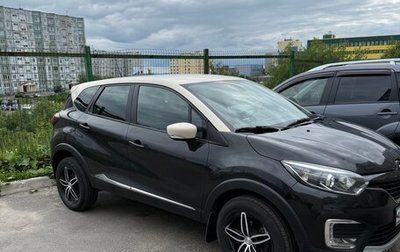 Renault Kaptur I рестайлинг, 2017 год, 1 550 000 рублей, 1 фотография