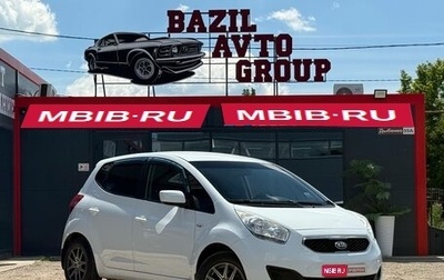 KIA Venga I, 2013 год, 710 000 рублей, 1 фотография