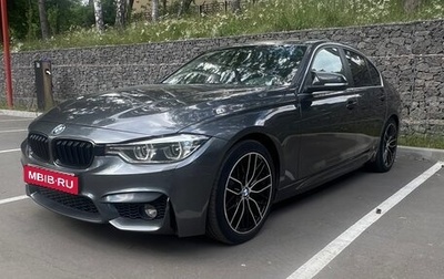 BMW 3 серия, 2018 год, 2 800 000 рублей, 1 фотография