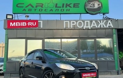 Ford Focus III, 2013 год, 699 000 рублей, 1 фотография