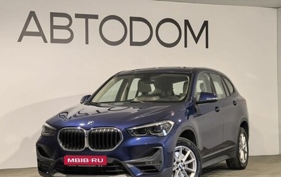 BMW X1, 2019 год, 3 299 000 рублей, 1 фотография