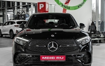 Mercedes-Benz GLC Coupe, 2025 год, 7 980 000 рублей, 1 фотография