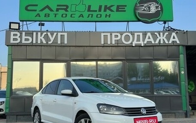 Volkswagen Polo VI (EU Market), 2016 год, 899 000 рублей, 1 фотография