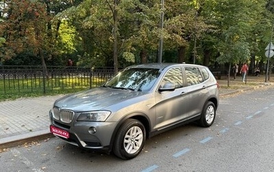 BMW X3, 2011 год, 1 200 000 рублей, 1 фотография
