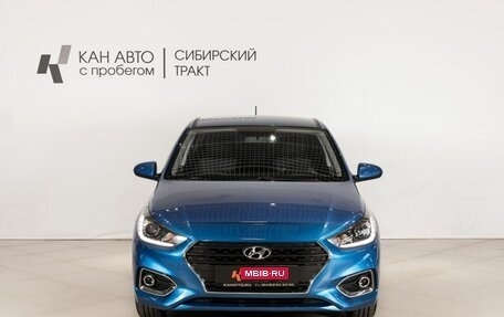Hyundai Solaris II рестайлинг, 2018 год, 1 394 800 рублей, 2 фотография