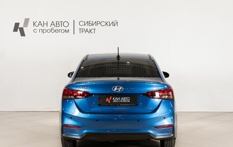 Hyundai Solaris II рестайлинг, 2018 год, 1 394 800 рублей, 4 фотография