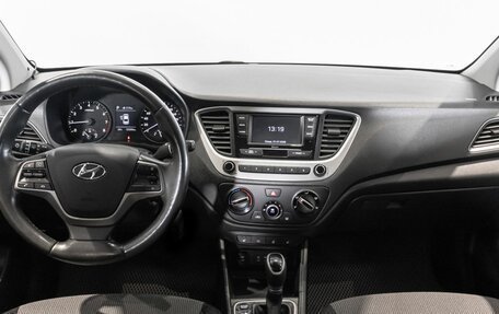 Hyundai Solaris II рестайлинг, 2018 год, 1 394 800 рублей, 6 фотография
