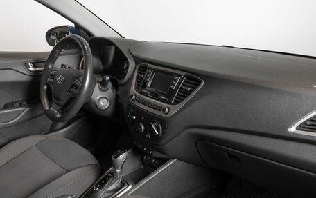 Hyundai Solaris II рестайлинг, 2018 год, 1 394 800 рублей, 7 фотография
