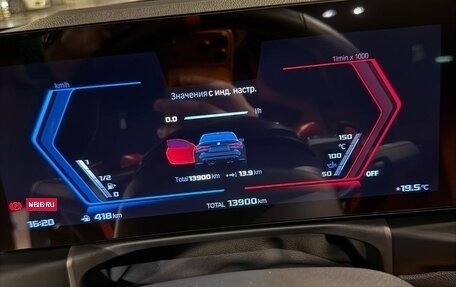 BMW M4, 2023 год, 12 990 000 рублей, 15 фотография