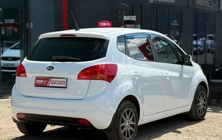 KIA Venga I, 2013 год, 710 000 рублей, 12 фотография