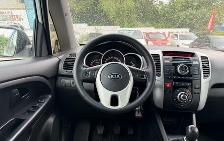 KIA Venga I, 2013 год, 710 000 рублей, 21 фотография