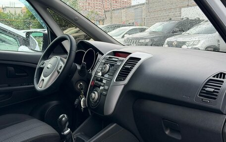 KIA Venga I, 2013 год, 710 000 рублей, 27 фотография