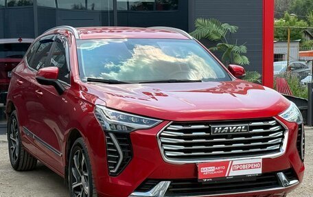 Haval Jolion, 2021 год, 1 649 000 рублей, 3 фотография
