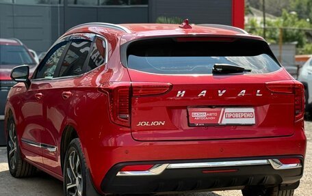 Haval Jolion, 2021 год, 1 649 000 рублей, 9 фотография
