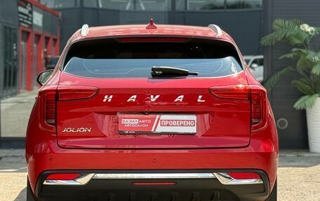 Haval Jolion, 2021 год, 1 649 000 рублей, 10 фотография