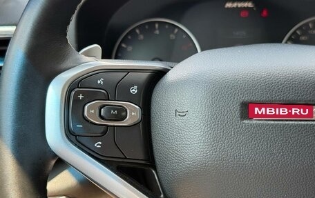 Haval Jolion, 2021 год, 1 649 000 рублей, 20 фотография