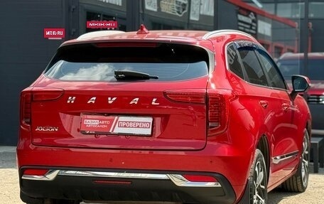Haval Jolion, 2021 год, 1 649 000 рублей, 11 фотография