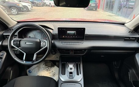 Haval Jolion, 2021 год, 1 649 000 рублей, 28 фотография