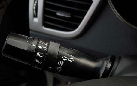 Hyundai i30 II рестайлинг, 2012 год, 899 000 рублей, 17 фотография