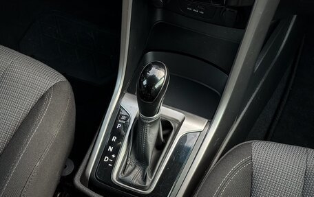 Hyundai i30 II рестайлинг, 2012 год, 899 000 рублей, 22 фотография