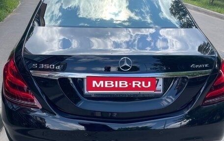 Mercedes-Benz S-Класс, 2020 год, 7 100 000 рублей, 4 фотография