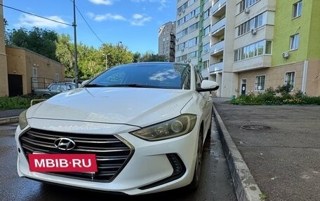 Hyundai Elantra VI рестайлинг, 2018 год, 1 250 000 рублей, 2 фотография