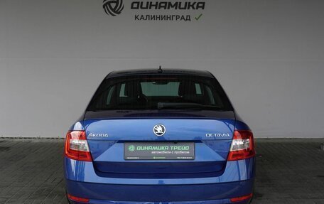 Skoda Octavia, 2019 год, 2 190 000 рублей, 4 фотография