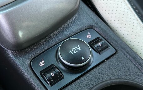 Ford Focus III, 2013 год, 699 000 рублей, 21 фотография