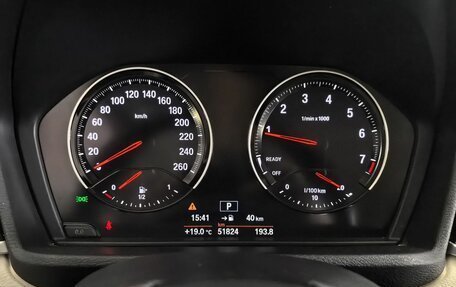 BMW X1, 2019 год, 3 299 000 рублей, 13 фотография