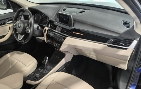 BMW X1, 2019 год, 3 299 000 рублей, 19 фотография