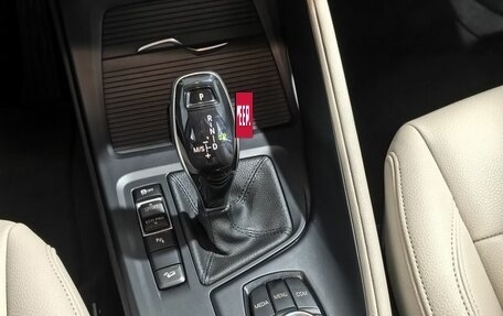 BMW X1, 2019 год, 3 299 000 рублей, 27 фотография
