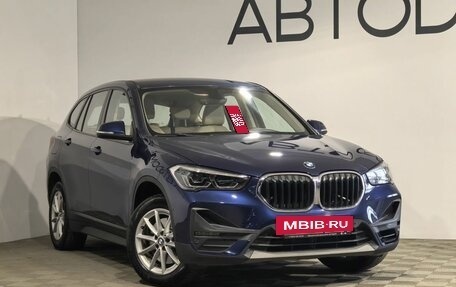 BMW X1, 2019 год, 3 299 000 рублей, 30 фотография