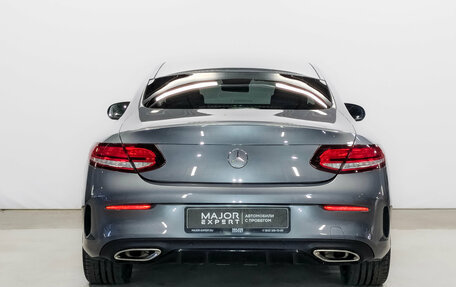 Mercedes-Benz C-Класс, 2020 год, 4 090 000 рублей, 6 фотография
